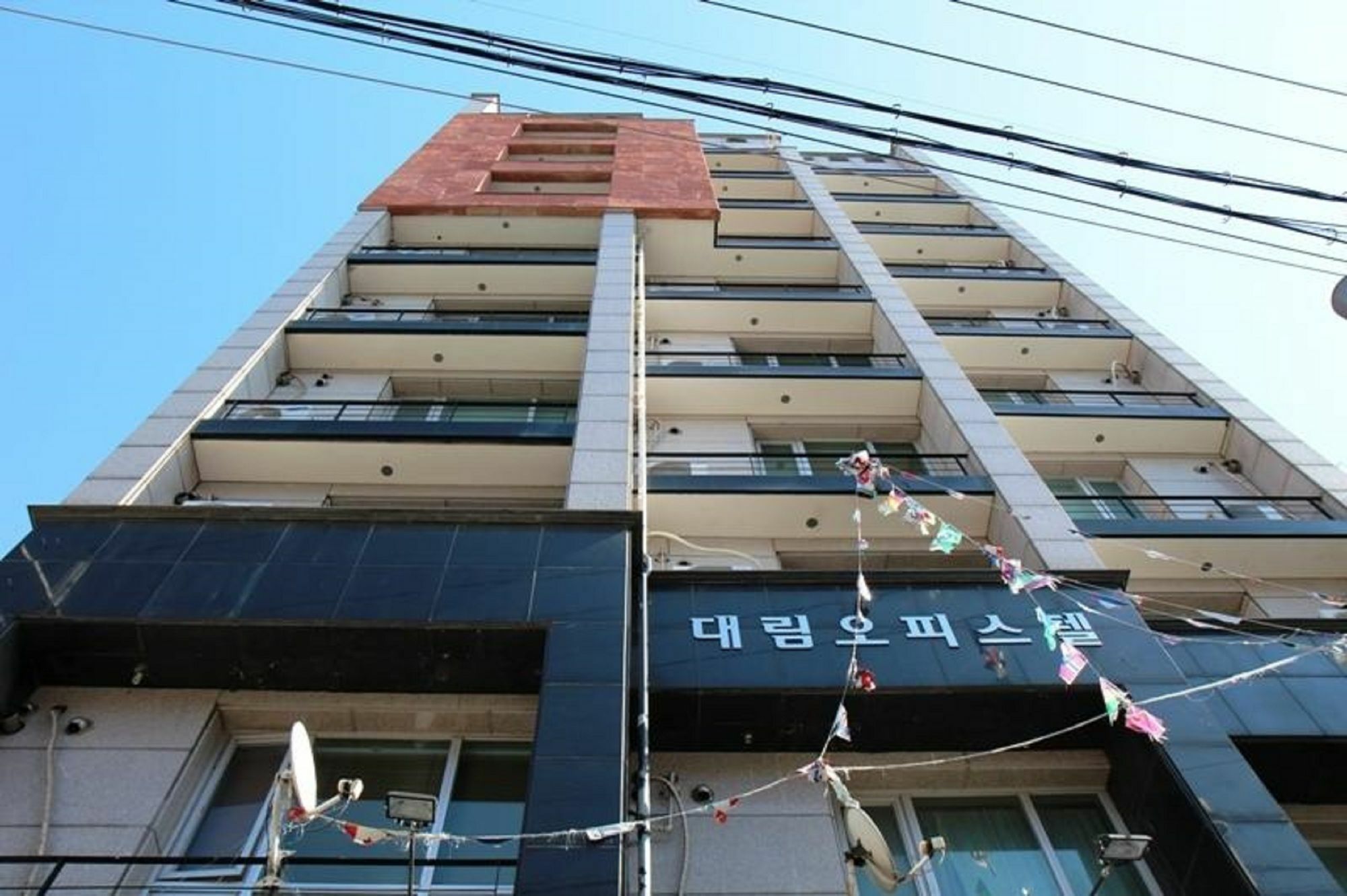 Daelim Residence سيول المظهر الخارجي الصورة